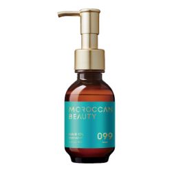 モロッカンビューティディープモイストヘアオイル