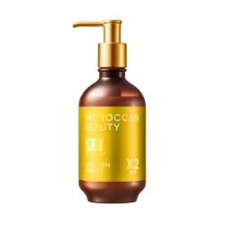 モロッカンビューティヘアトリートメントゴールデンモイストEX