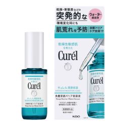 キュレル角層バリア美容液