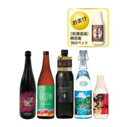 ★吉越バイヤーガチ対決★【72セット限定】話題の香り系と夏限定焼酎おまけ付 720ml×4、360ml×1◇単品で買うと、7,322円の品
