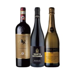 【50セット限定】イタリア銘醸ワイン3本セット 750ml×3本 ◇単品で買うと9,540円(本体価格)のところ