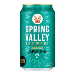 【景品付】 SPRING VALLEY BREWERY JAPANエール 香 350ml×24