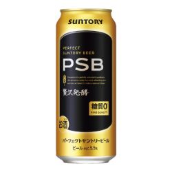 【景品付】 パーフェクトサントリービール 500ml×24