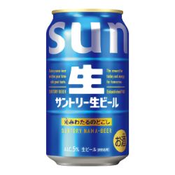 【景品付】 サントリー生ビール 350ml×24