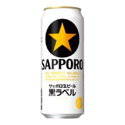 【景品付】 黒ラベル 500ml×24