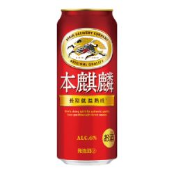 【景品付】 本麒麟 500ml×24