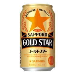 【景品付】 ゴールドスター 350ml×24