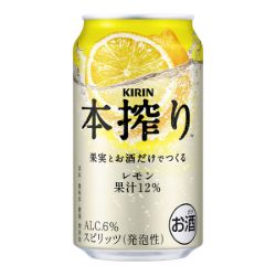 【景品付】 本搾りレモン 350ml×24