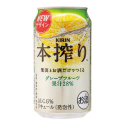 【景品付】 本搾りグレープフルーツ 350ml×24