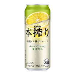 【景品付】 本搾りグレープフルーツ 500ml×24