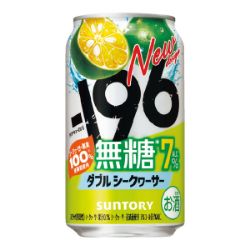 【景品付】 -196無糖ダブルシークワーサー 350ml×24