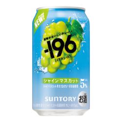 【景品付】 -196果物がおいしいチューハイシャインマスカット 350ml×24