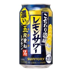 【景品付】 こだわり酒場のレモンサワー五段重ね 350ml×24