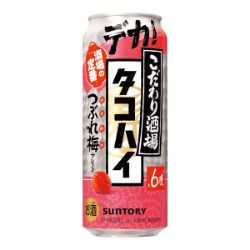 【景品付】 こだわり酒場のタコハイつぶれ梅 500ml×24