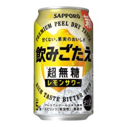 【景品付】 飲みごたえ＜超無糖＞レモンサワー 350ml×24