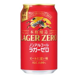 ＜ノンアルコール＞【景品付】 ラガーゼロ 350ml×24