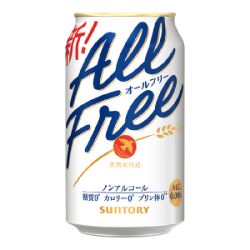 ＜ノンアルコール＞【景品付】 オールフリー 350ml×24
