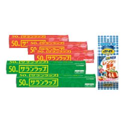 旭化成お買い得セット
