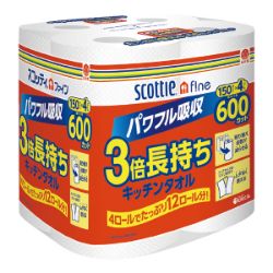 スコッティファイン3倍長持ちキッチンタオルケース