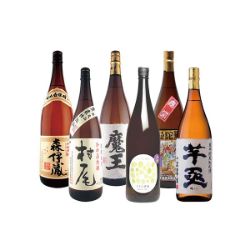 森伊蔵・村尾・魔王と3種の本格芋焼酎セット【限定20セット】