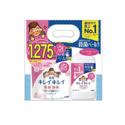 キレイキレイ泡ハンドソープ シトラス詰替