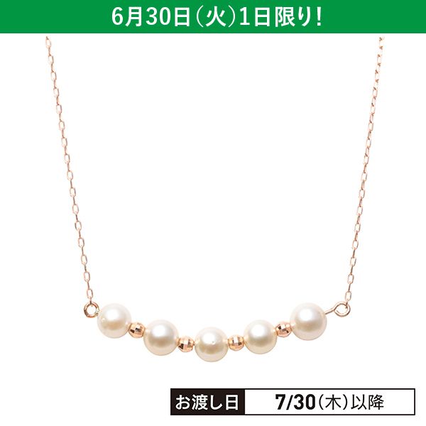 10金ピンクゴールドパールネックレス(約4mm×5珠)の商品詳細ページ