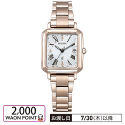 xC(クロスシー) hikari collection ES9506-62A(CITIZEN(シチズン))の