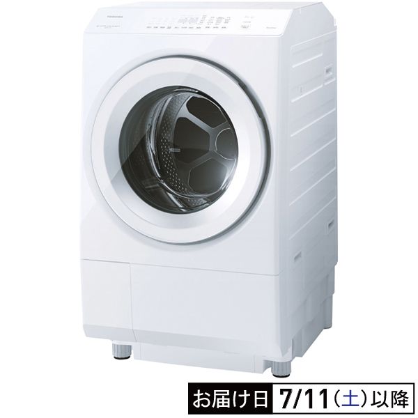 12kg洗いドラム式洗濯乾燥機(東芝)の商品詳細ページ｜【本州・四国】3