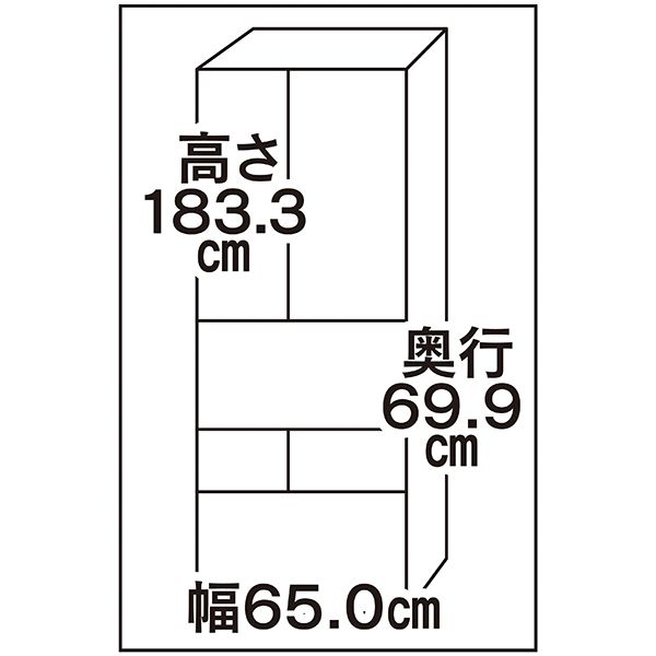 6ドア冷凍冷蔵庫 フレンチドア(観音開き) 509L(東芝)の商品詳細ページ