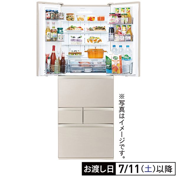 6ドア冷凍冷蔵庫 フレンチドア(観音開き) 509L(東芝)の商品詳細ページ