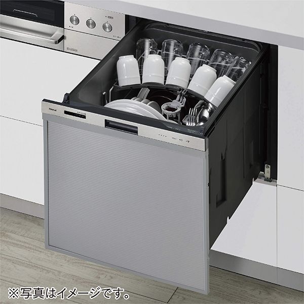 食器洗い乾燥機「スライドオープン」(Rinnai)の商品詳細ページ｜【本州