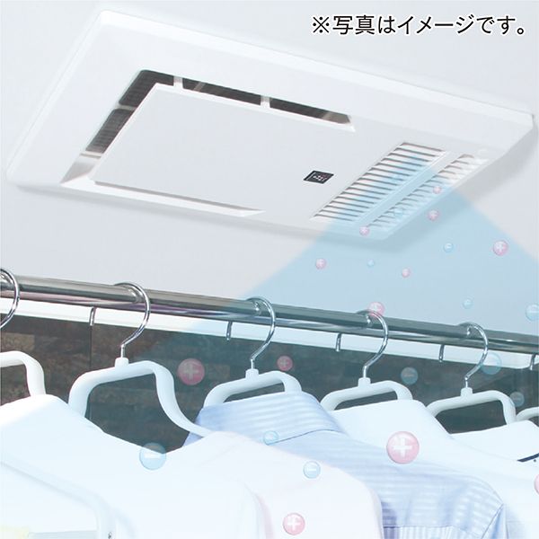 浴室暖房換気乾燥機(MAX)の商品詳細ページ｜【本州・四国】10日間限り_