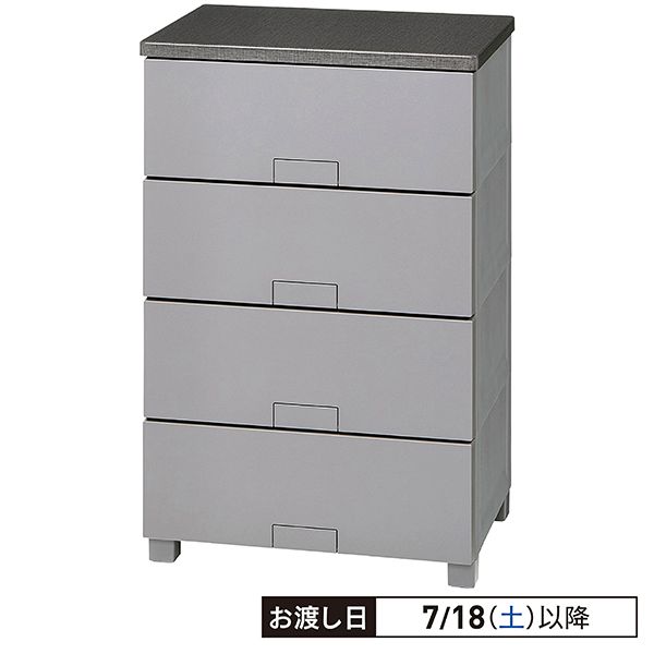 フィッツチェスト フルフラット5504 グレー(天馬)の商品詳細ページ