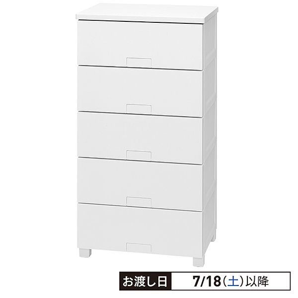 フィッツチェスト フルフラット5505 ホワイト(天馬)の商品詳細ページ