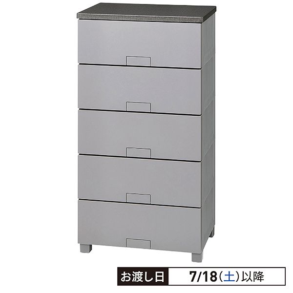 フィッツチェスト フルフラット5505 グレー(天馬)の商品詳細ページ