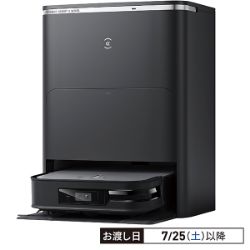 自動ゴミ収集スタンド付きロボットクリーナー(ecovacs)の商品詳細