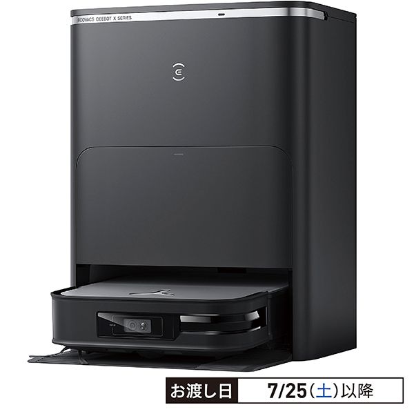 自動ゴミ収集スタンド付きロボットクリーナー(ecovacs)の商品詳細