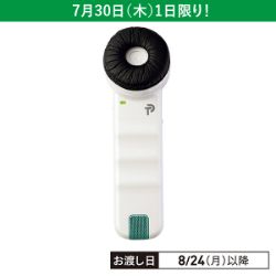 助聴器　聴六