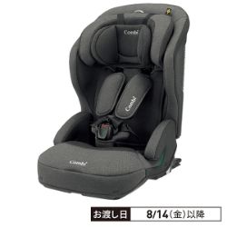 ジョイトリップ　アドバンス　ISOFIX　エッグショック　SA　グレー