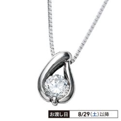 プラチナダイヤ0.1ct ティアドロップデザインネックレス
