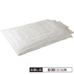 ぜんぶ洗える日本製組ふとん6点セット　クラウドスター