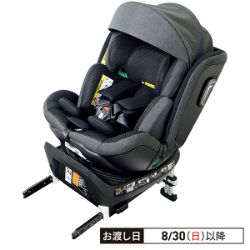 カイナロングR129　ブラック
