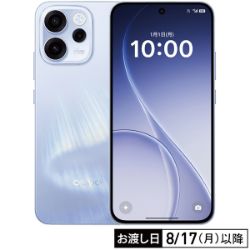 SIMフリースマートフォン　Reno15 A　オーロラブルー