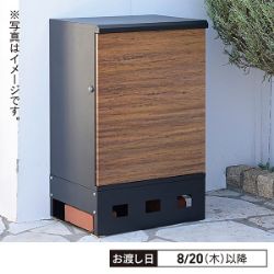 宅配ボックス・ピーボ1BOX