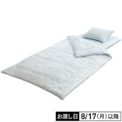 すぐ使える寝具6点セット　ブルー