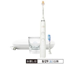 ソニッケアーダイヤモンドクリーン9000