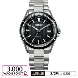 ATTESA(アテッサ)ACT Line　CB3030-76E
