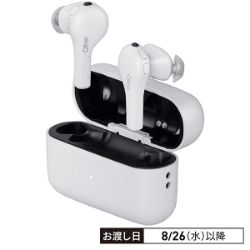 集音器 Olive Air　ホワイト