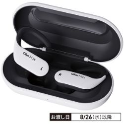 集音器 Olive Max