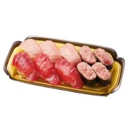 【S2004】魚屋のまぐろづくしにぎり鮨(まぐろたたき入) 10貫 1パック